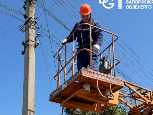 У Запорізькій області ворожі обстріли пошкодили мережі у 38 населених пунктах, одну громаду заживлювали тричі