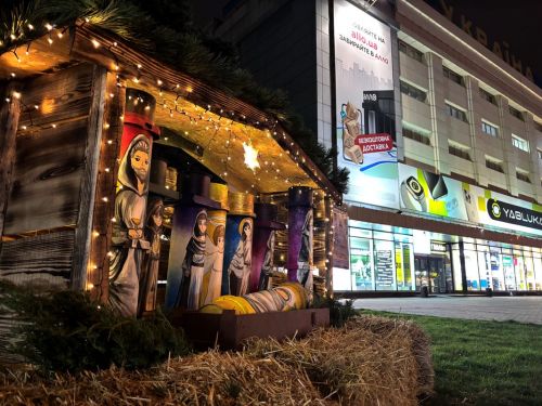 «Один за Одного: Різдво»: як фронтове залізо стало символом Різдва (фото, відео)