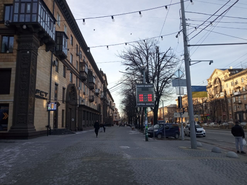 Як цікаво провести у Запоріжжі останні дні зими і початок весни - відновлюємося за допомогою культури