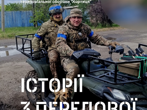 "Ворог думав, що ми мертві" - боєць Запорізької бригади ТрО відверто розповів про бої під Приютним і на Куп’янщині