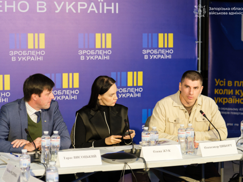 У Запоріжжі побувала команда Мінекономіки - що зміниться для агробізнесу (відео)