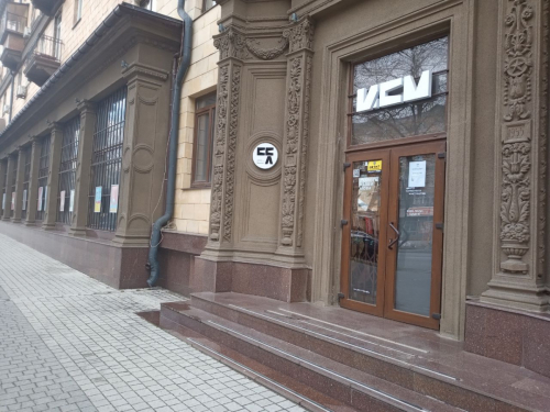 ЦСМ Запоріжжя, фото Світлани Олійник