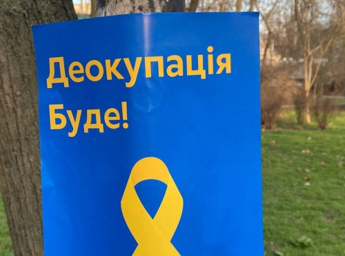 Як підпільний спротив діє в Мелітополі та інших окупованих містах України