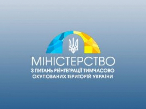 У Запорізькій області відбувся обмін тілами загиблих військових