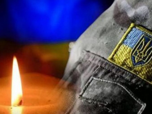 У бою з ворогом загинув доброволець із Запорізької області, який захищав країну з 2014 року