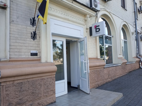 Одна із міських бібліотек Запоріжжя, фото Світлани Олійник