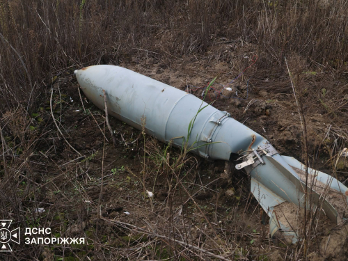 На Хортиці у Запоріжжі знищили авіабомбу ФАБ-500