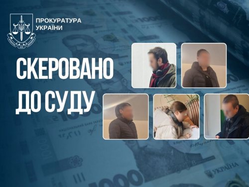 У Запоріжжі група осіб  намагалася привласнити гуманітарну допомогу на мільйони гривень, фото Запорізька обласна прокуратура