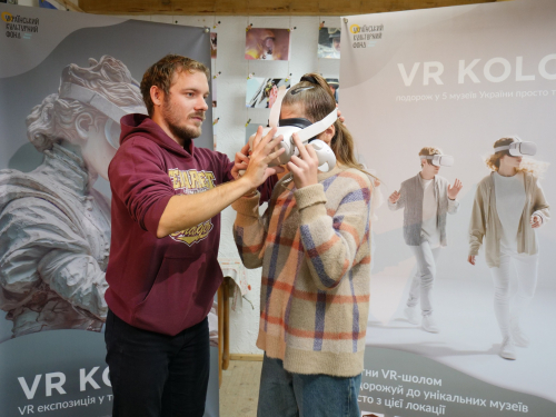 На Хортиці презентували VR KOLO - першу в Україні мережу музеїв у віртуальній реальності