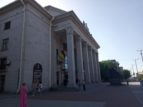Запорізька обласна філармонія. Фото: Світлана Олійник