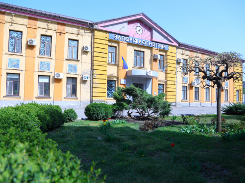 На одному з запорізьких підприємств новий генеральний директор – хто очолив завод