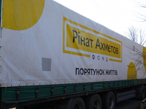Для переселенців на Кіровоградщині відправили понад 4 тисячі продуктових наборів