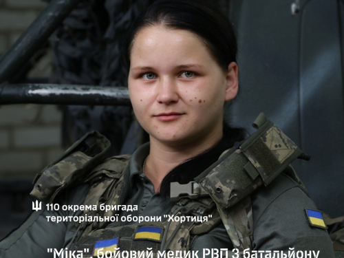 Замість лікарняних палат – передова: як запоріжанка «Міка» рятує воїнів на фронті (фото)