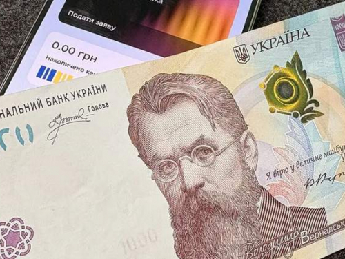 Запоріжцям стало простіше витратити «Зимову тисячу» - перелік мереж розширили