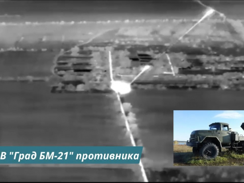 Намагалися втекти і сховати - на півдні прикордонники Бердянського загону знищили ворожий &quot;Град&quot; (відео)