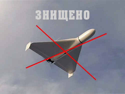 Над Запоріжжям збили російський безпілотник: подробиці