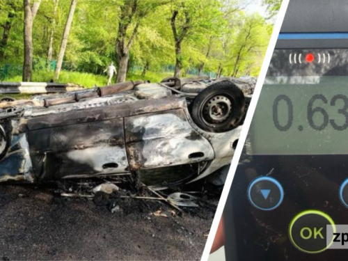 У Запоріжжі нетверезий водій без прав врізався в огорожу, авто перекинулося на дах та загорілося, люди не постраждали.