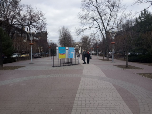 Запоріжжя, фото Світлани Олійник