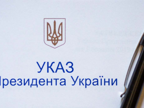 Володимир Зеленський відзначив нагородами шістьох мешканців Запорізької області – кого саме