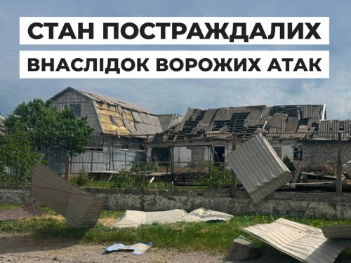 Атаки на Запоріжжя та Балабине: шестеро поранених перебувають у тяжкому стані