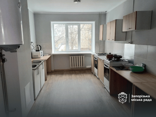 Оновлене житло для переселенців: у Запоріжжі капітально відремонтували гуртожиток (фото)