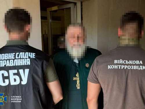 Молитви та держзрада - запорізький священник виявився координатором розвідки рф (фото)