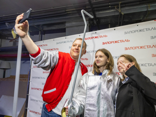 «Welcome Day кар’єрний старт» від Запорізького національного університету