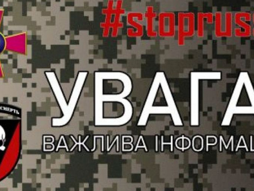 В Міноборони скасували рішення щодо необхідності українцям узгоджувати свої переміщення