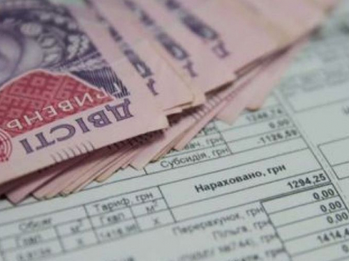 Мешканців Запорізької області закликають платити за комунальні послуги: рівень оплати складає лише 30%