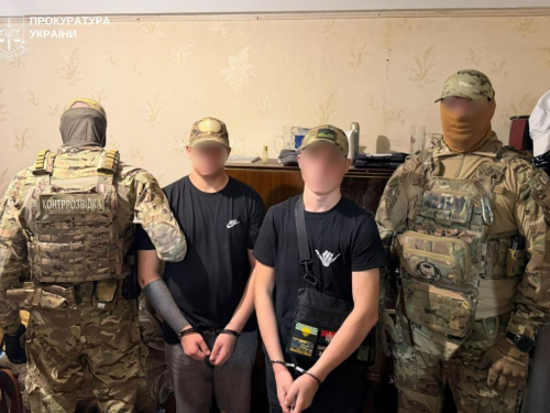 Планували вбити військових - на Запоріжжі затримали юнаків, які працювали на рф, фото: Запорізька обласна прокуратура 