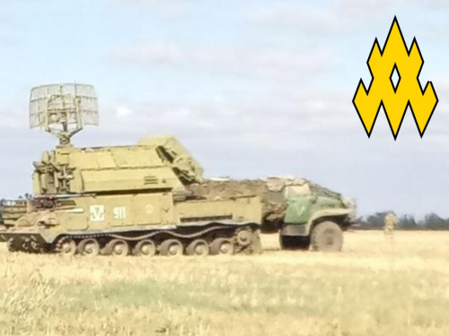 ППО окупантів на Запорізькому напрямку має серйозні дефекти - розвідка