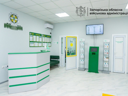 В одному з районів Запоріжжя оновили сервісний центр Пенсійного фонду - фото, відео