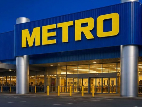 ТЦ "METRO" 