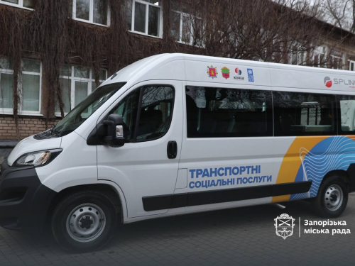 До лікарні без черг та витрат - у Запоріжжі з’явилася нова соціальна автівка (фото)