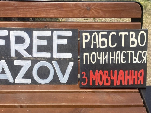 У Запоріжжі пройшла акція на підтримку військовополонених