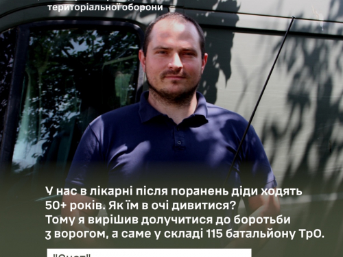 «Якби не каска — зустрівся б з апостолом Петром»: медик запорізької бригади про війну, поранення і боротьбу (фото)