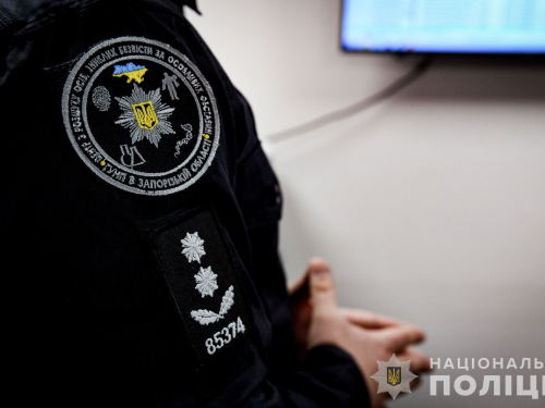 Встановили долі 659 громадян – за рік у Запоріжжі розшукали безвісти зниклих