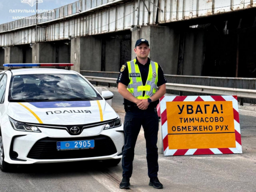 Ще шість днів обмежень - як перекриватимуть греблю Дніпрогесу в Запоріжжі