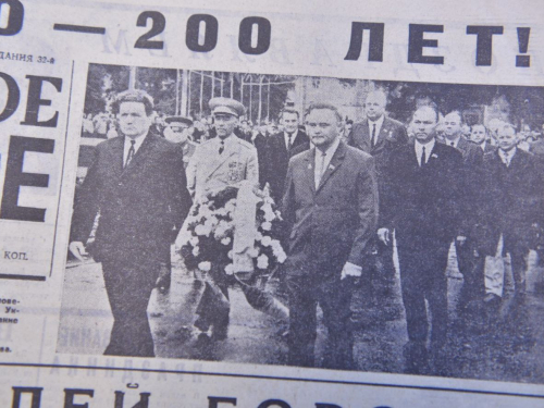 Пафос небачений – Запоріжжя 1970 року впивалося своїм ювілеєм (фото)