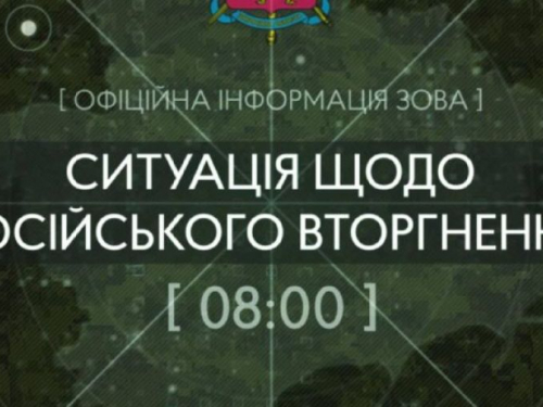 20 населених пунктів під вогнем: ситуація у Запорізькій області