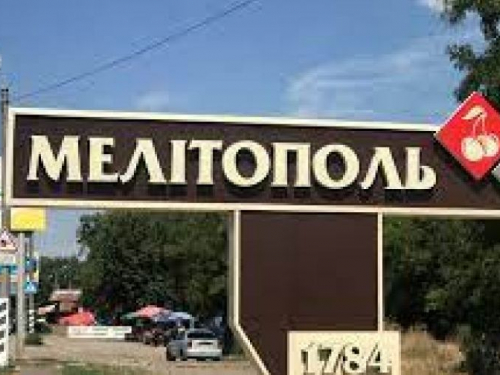 Скільки мешканців окупованого Мелітополя проголосували на російському "референдумі" за три дні