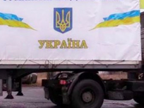 У Запоріжжі відкрились пункти адресної роздачі гуманітарної допомоги: адреси