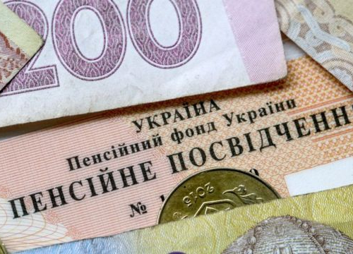 Знижки для пенсіонерів - хто має пільги на оплату послуг