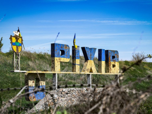 Місто Оріхів Запорізької області. Фото ілюстративне