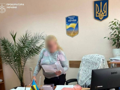 Екссуддю з Бердянська засудили до 15 років за державну зраду, фото: прокуратура України