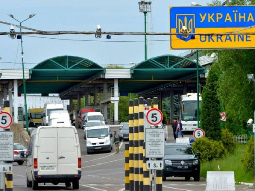 Кордон зі Словаччиною, фото ілюстративне