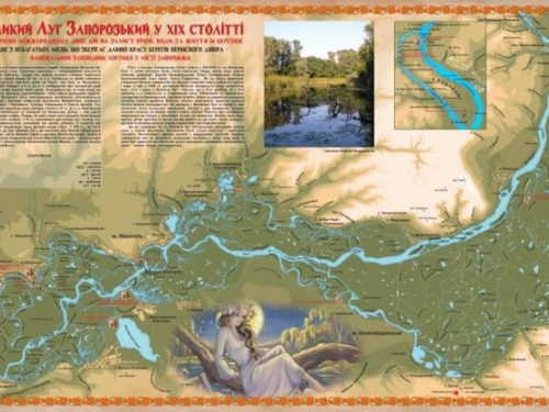 Запорізький історик: археологи мріяли про спуск Каховського водосховища, але не в такий спосіб