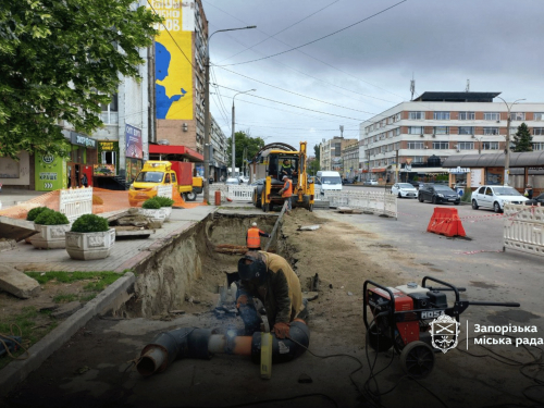 Працюватимуть до 100 років - в центрі Запоріжжя оновлюють зношені комунікації в тепломережі