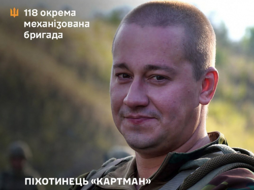 Піхотинець із позивним «Картман», який воює на Запорізькому напрямку, опинившись у полоні, зумів змінити хід подій і взяти в полон російського військового