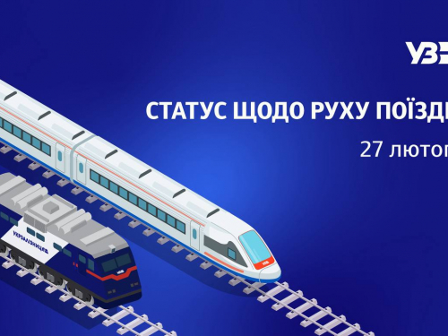Через обстріли у Запоріжжі обмежили рух поїздів, фото: Укрзалізниця
